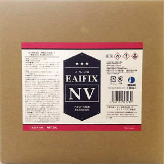 EAIFIX 食品添加物アルコールNV 20L